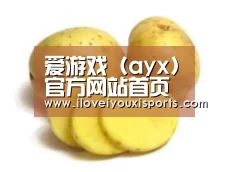 产品名称三