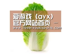 产品名称一(图1)