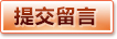 爱游戏（ayx）官方网站首页 - SPORTS赛事登录入口