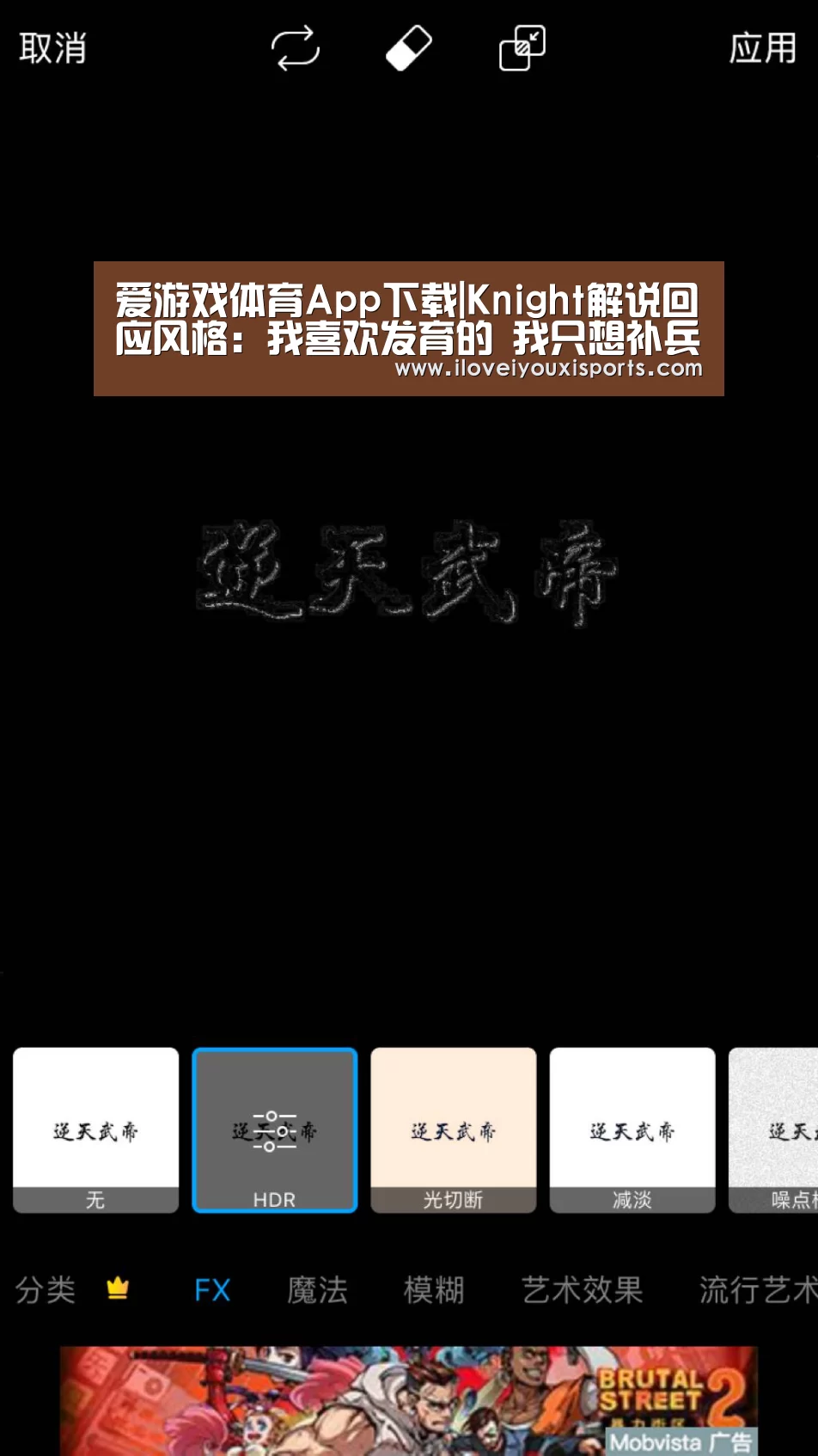 爱游戏体育