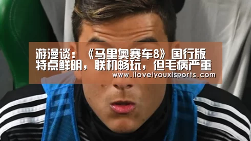  爱游戏官网