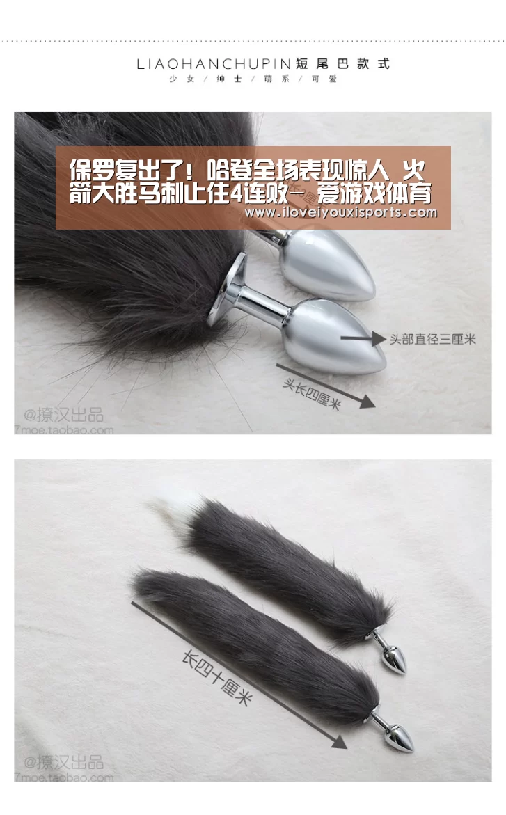  爱游戏体育App下载